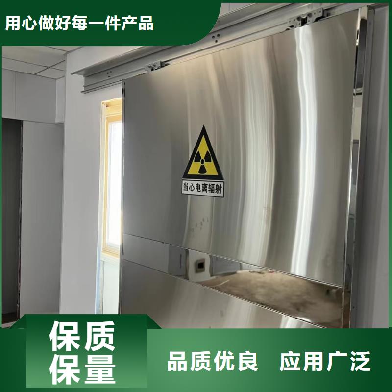 鉛門鉛門價格源頭廠家供應