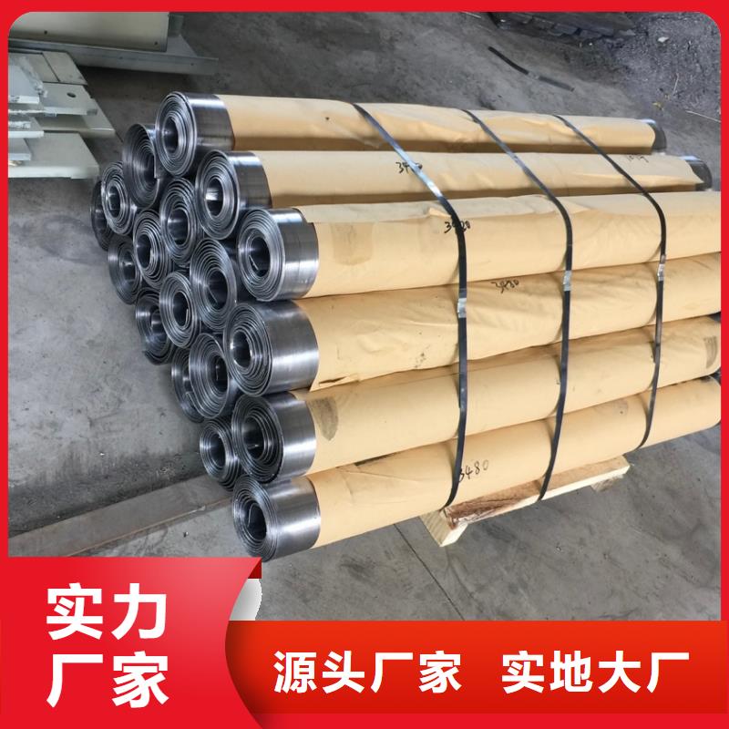 鉛板鉛板廠家貨品齊全