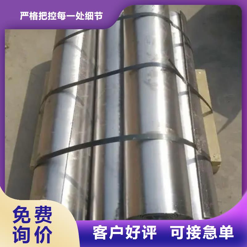 鉛板,鉛房廠家廠家直發
