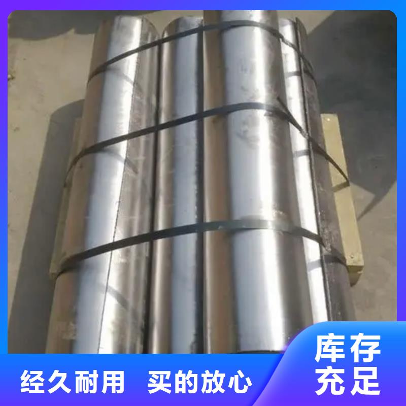 【鉛板】鉛房定制符合標準