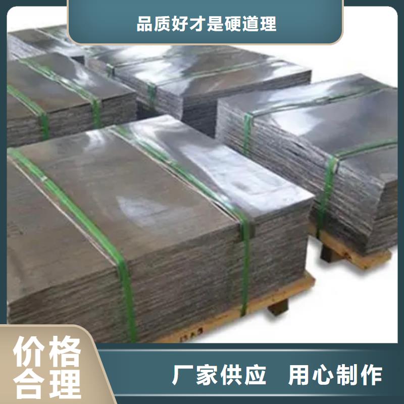 鉛板鉛門(mén)定制現(xiàn)貨充足