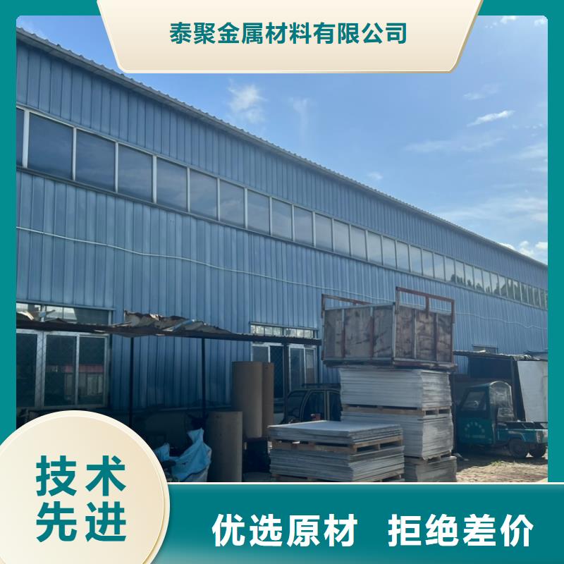鉛板鉛房廠家敢與同行比服務