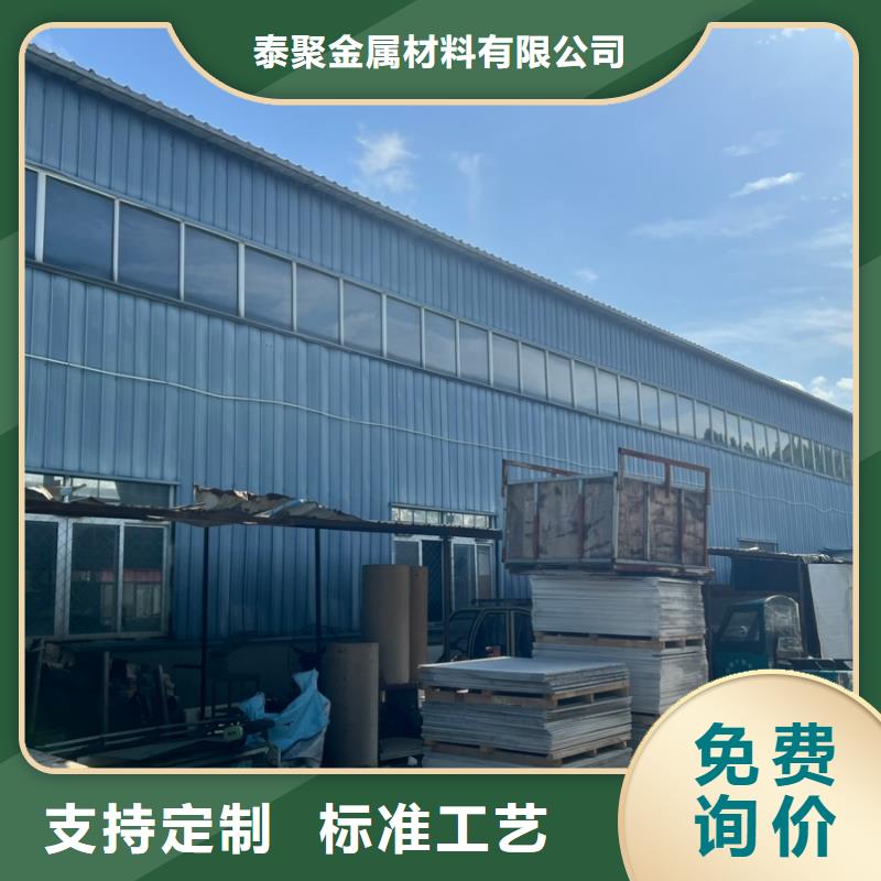 鉛板鉛板廠家產地工廠