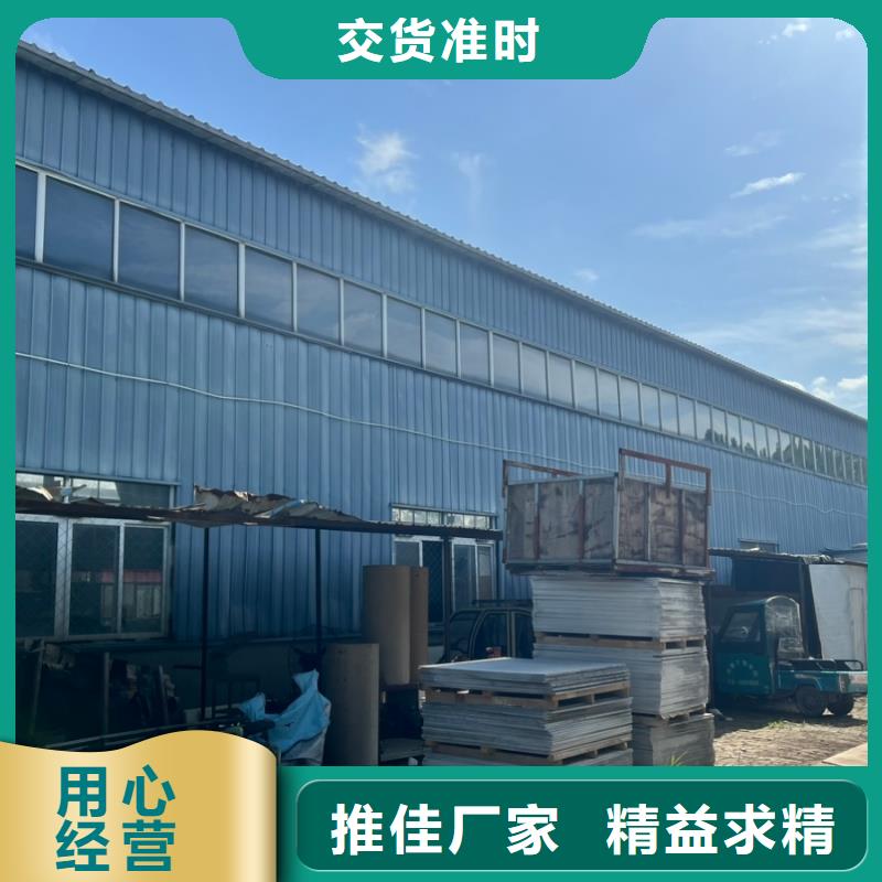 鉛板防輻射鉛玻璃熱銷產品