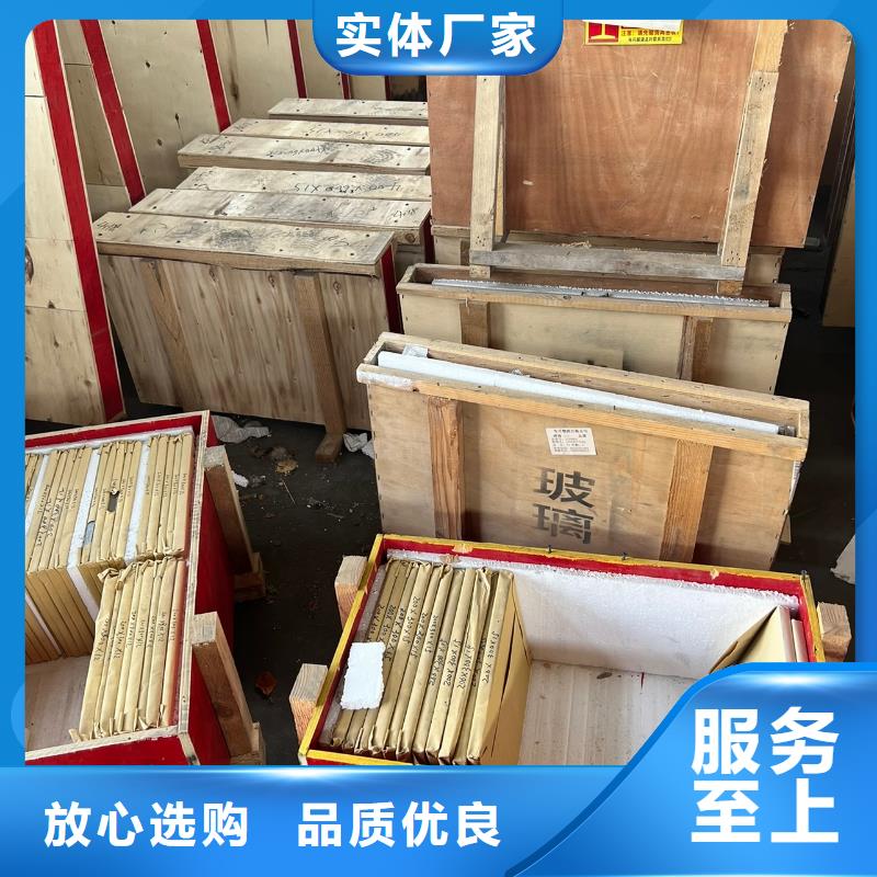 鉛板-鉛門廠家客戶滿意度高