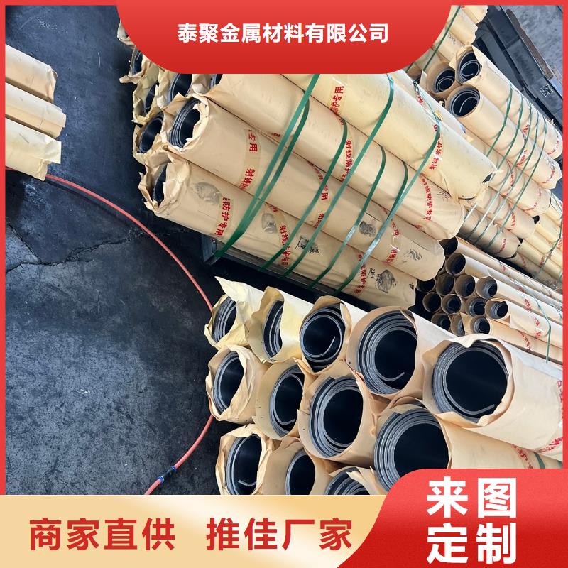 鉛板,鉛房廠家廠家直發