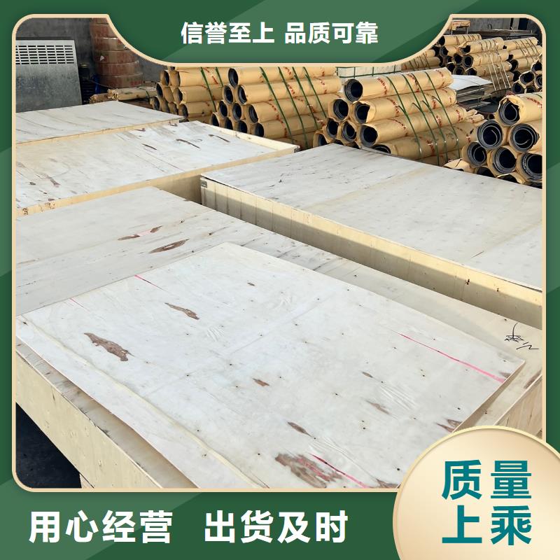 鉛板鉛房廠家敢與同行比服務(wù)