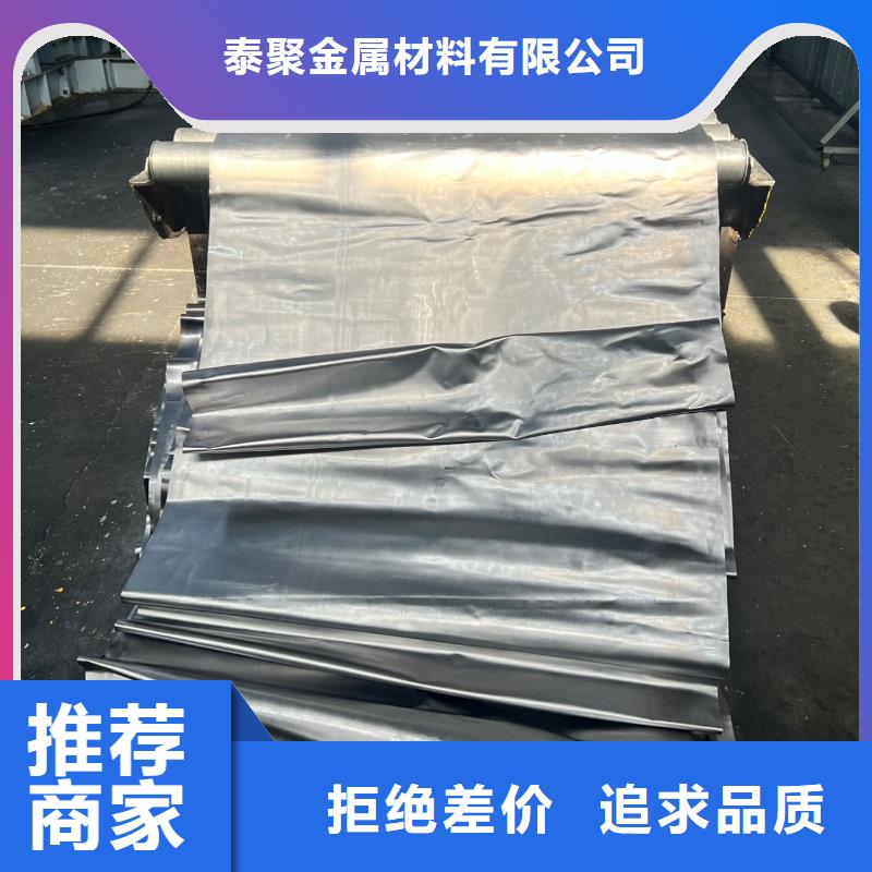 鉛板鉛門(mén)定制現(xiàn)貨充足