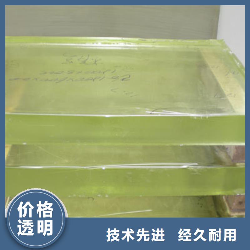 鉛玻璃鉛門定制快捷物流
