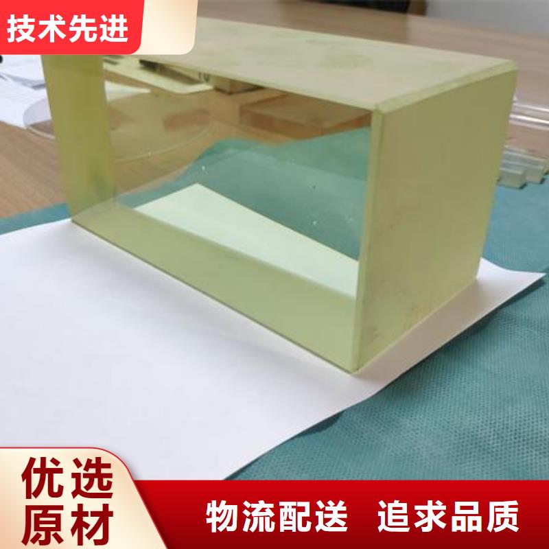 鉛玻璃【鉛門】廠家實力大