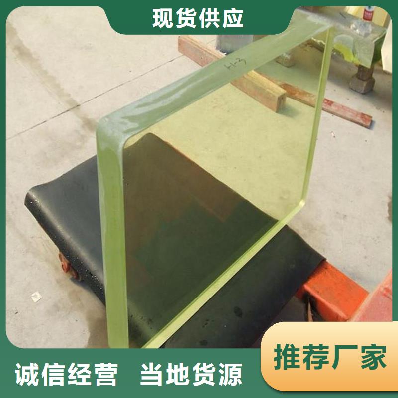 鉛玻璃-鉛磚廠家質(zhì)優(yōu)價(jià)廉