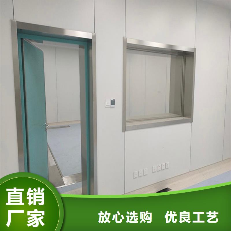 【鉛玻璃】_鉛房廠家多年行業(yè)經(jīng)驗