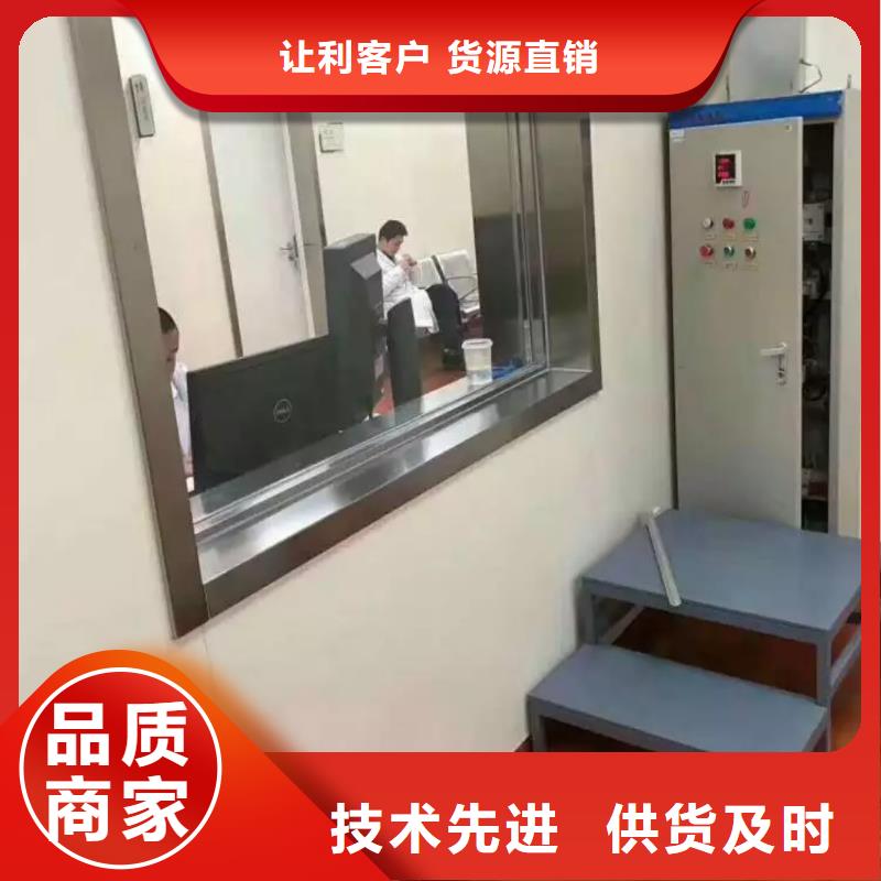 鉛玻璃-鉛板廠家工廠現貨供應