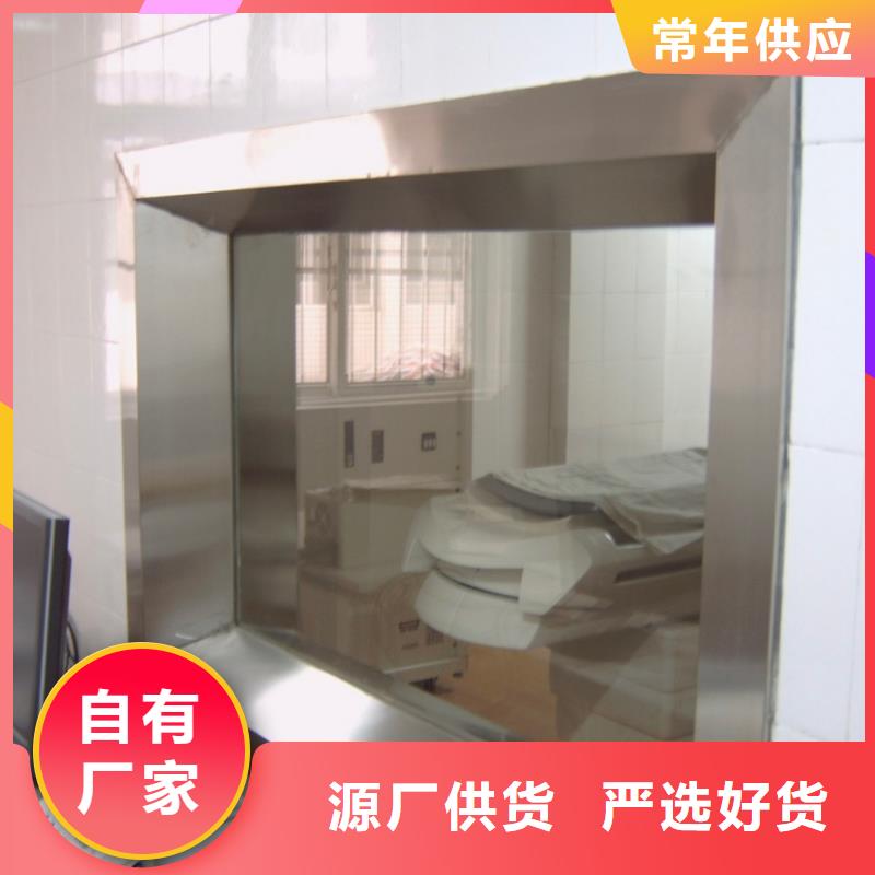 鉛玻璃【鉛門】廠家實力大