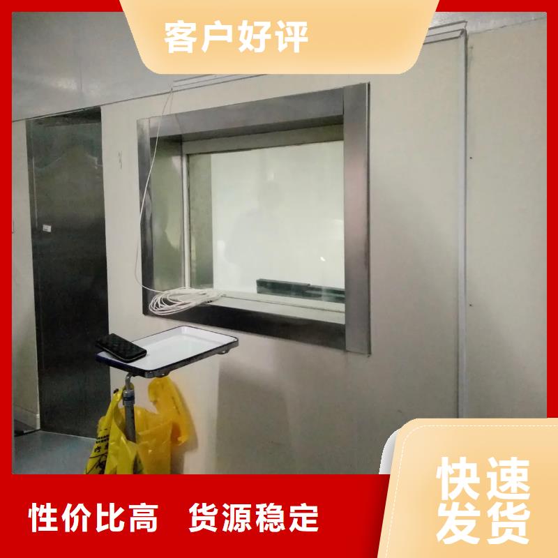 鉛玻璃鉛板今日新品