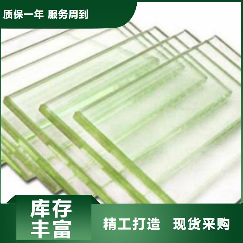 鉛玻璃檢驗(yàn)發(fā)貨
