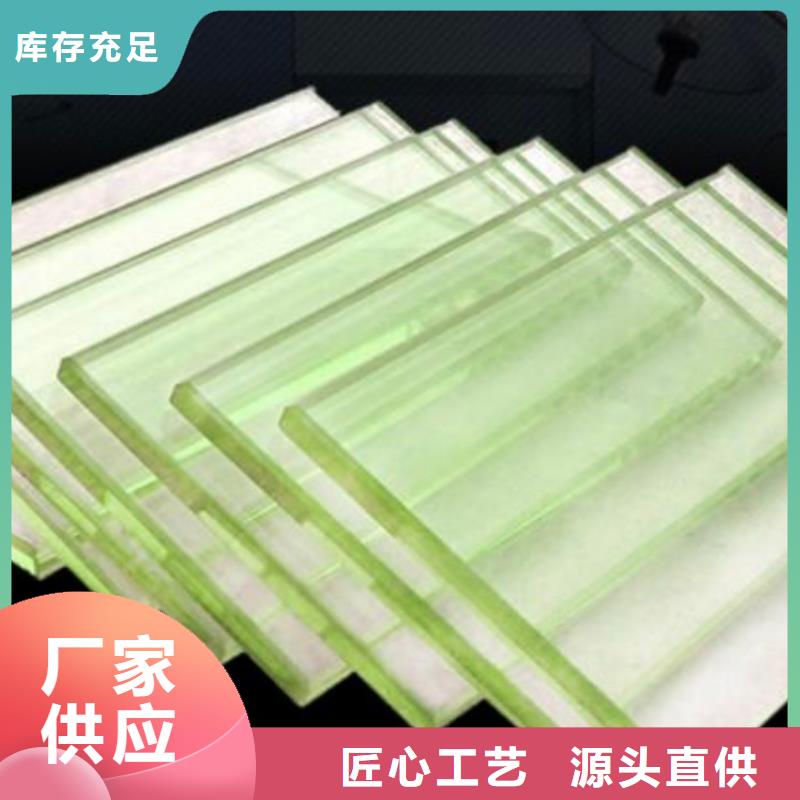 鉛玻璃【鉛門】廠家實力大