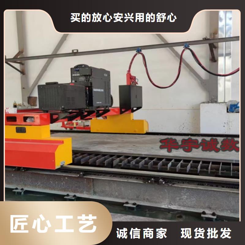 數(shù)控等離子切割機(jī)管材光纖激光切割機(jī)哪家好訂制批發(fā)