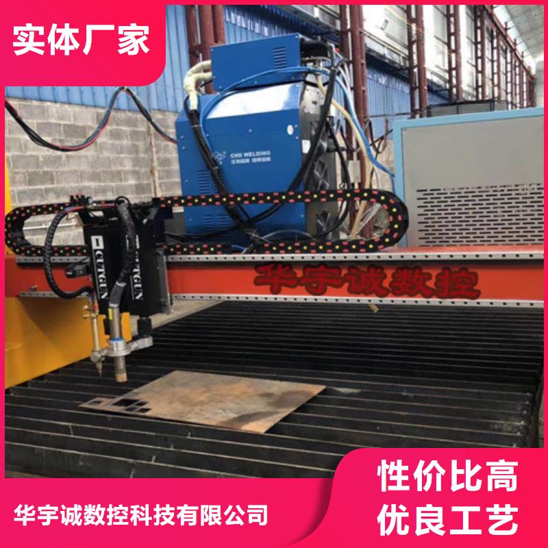 數控等離子切割機光纖激光切割機型號實力公司