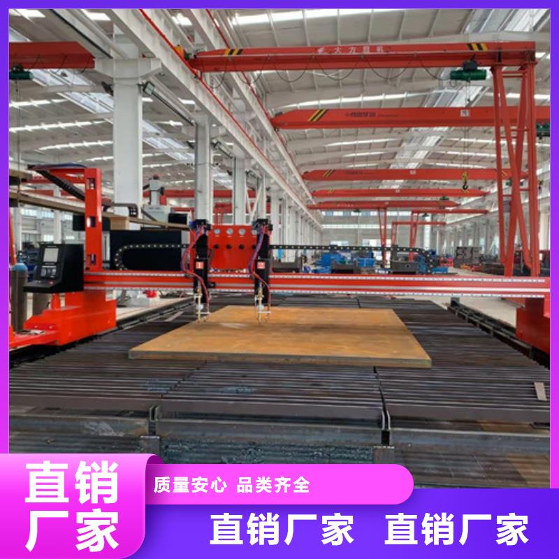 數(shù)控等離子切割機(jī)管材光纖激光切割機(jī)哪家好訂制批發(fā)