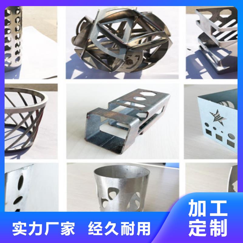 光纖激光切割機板管光纖激光切割機隨心所欲定制