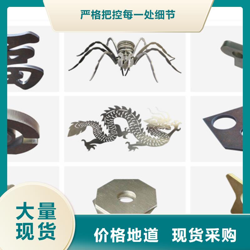 光纖激光切割機(jī)-【光纖金屬激光切割機(jī)】品牌專營