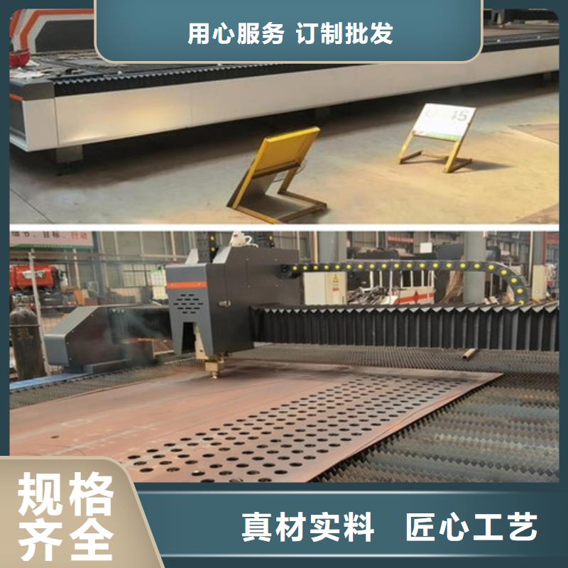 【光纖激光切割機】-大幅面激光切割機高性價比