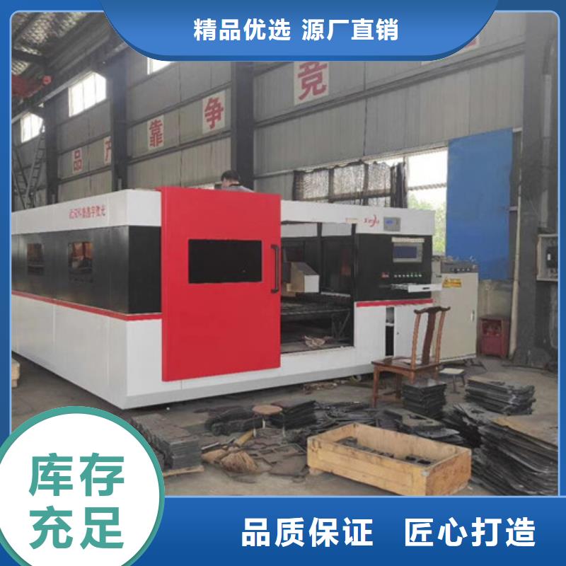 光纖激光切割機板管光纖激光切割機隨心所欲定制