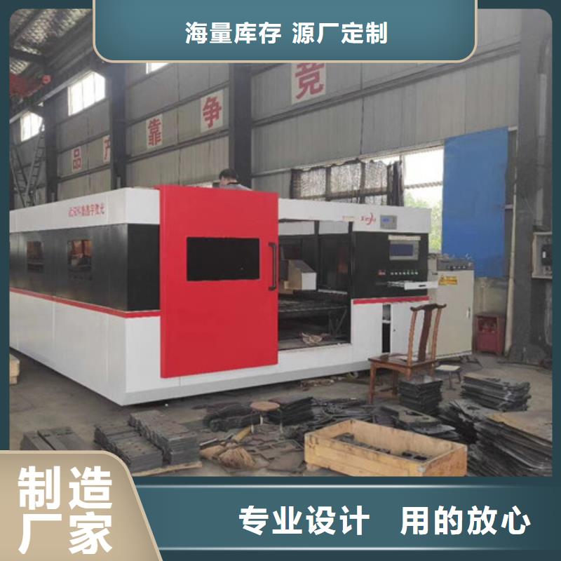 【光纖激光切割機】-大幅面激光切割機高性價比