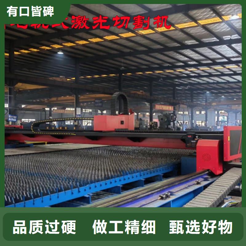 光纖激光切割機(jī)-【光纖金屬激光切割機(jī)】品牌專(zhuān)營(yíng)