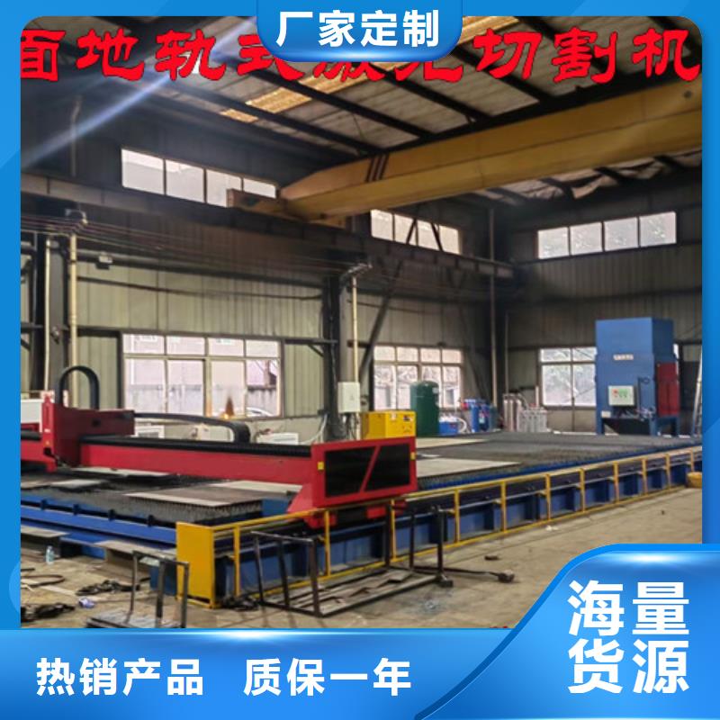 光纖激光切割機板管光纖激光切割機隨心所欲定制