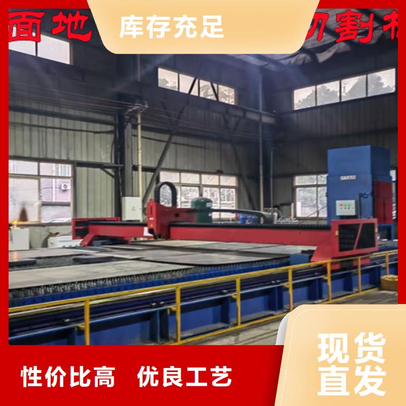 光纖激光切割機板管光纖激光切割機隨心所欲定制