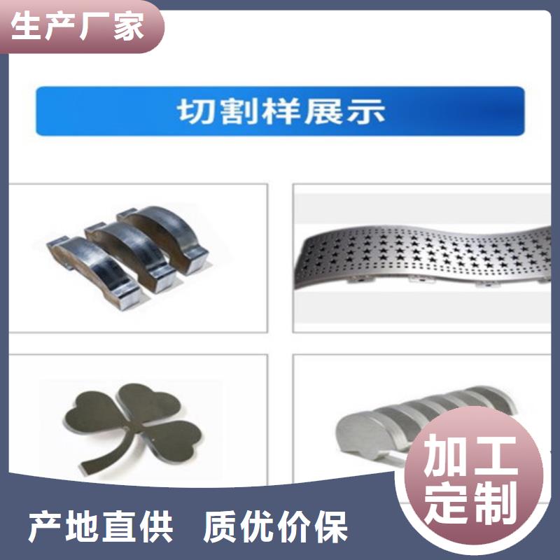光纖激光切割機(jī)光纖激光切割機(jī)型號(hào)售后無(wú)憂