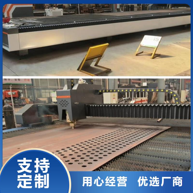 【激光切割機,激光切管機現(xiàn)貨直發(fā)】