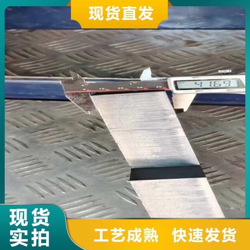 激光切割機(jī)光纖激光切割機(jī)拒絕偽劣產(chǎn)品