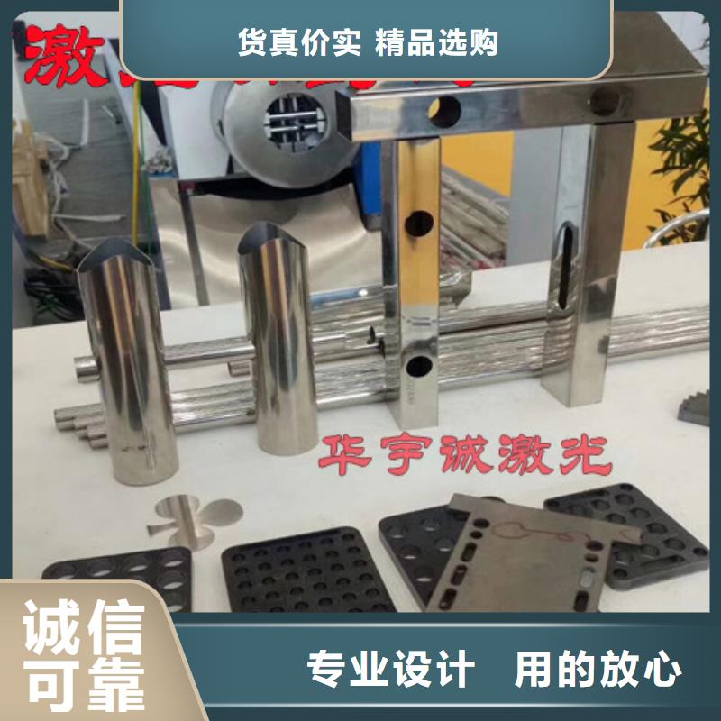 【激光切割機】板管一體光纖激光切割機專業按需定制