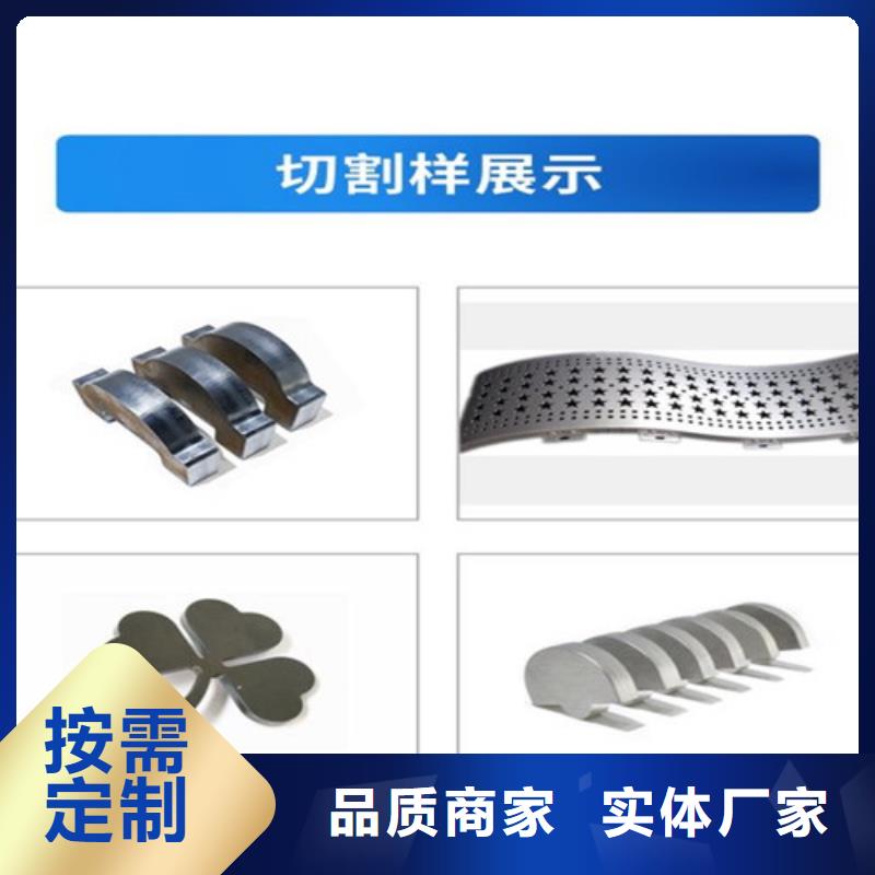 激光切割機光纖激光切割機拒絕偽劣產(chǎn)品