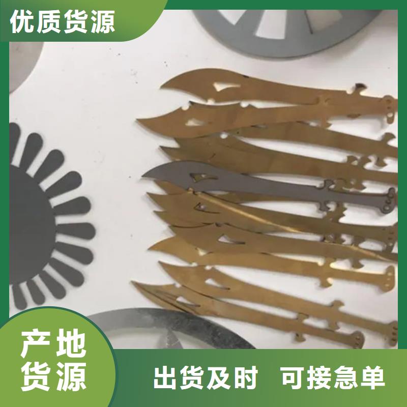 【激光切割機,激光切管機現(xiàn)貨直發(fā)】