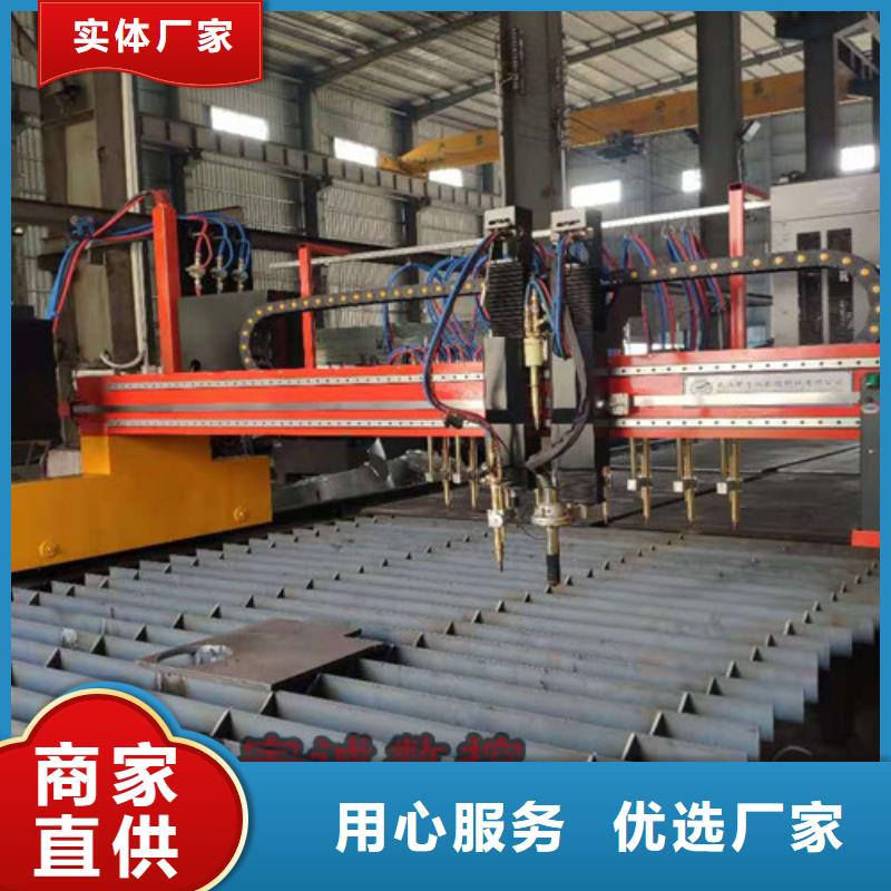 數控等離子切割機-數控激光切割機專注生產制造多年