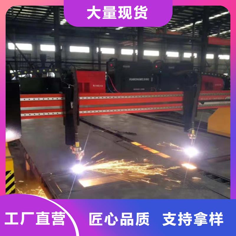 數控等離子切割機數控激光切割機專業按需定制
