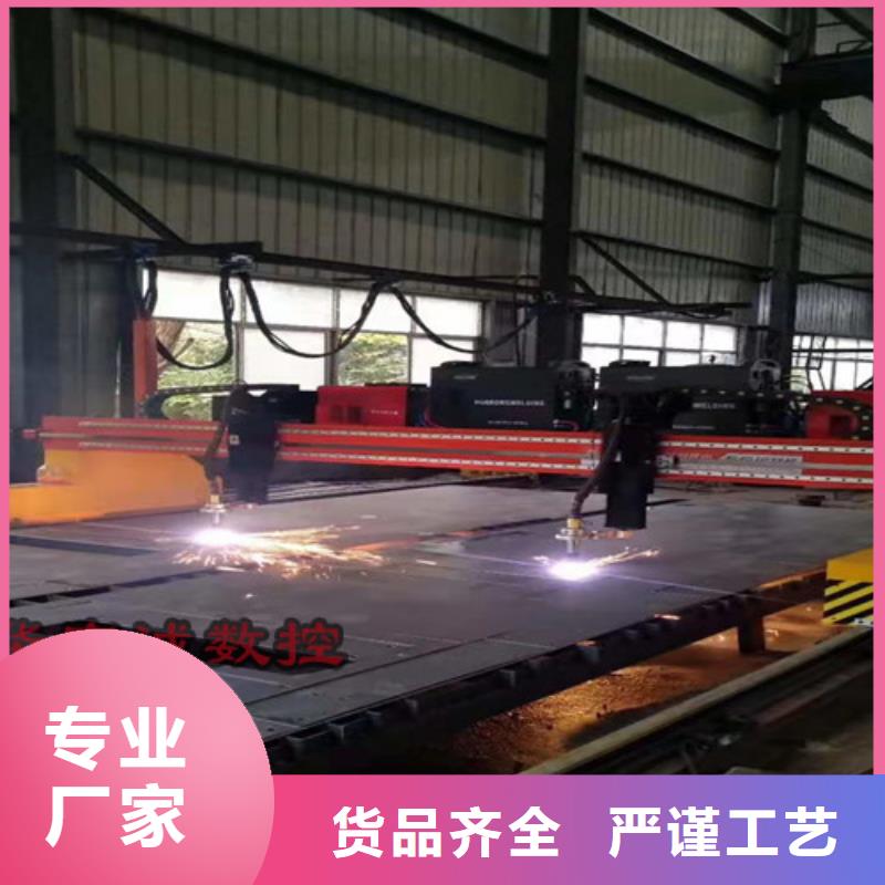 數控等離子切割機數控激光切割機專業按需定制