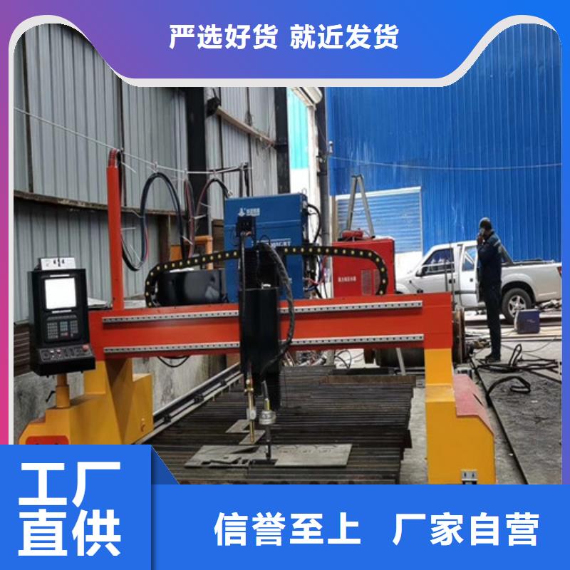 數控等離子切割機,大功率光纖激光切割機歡迎來電詢價