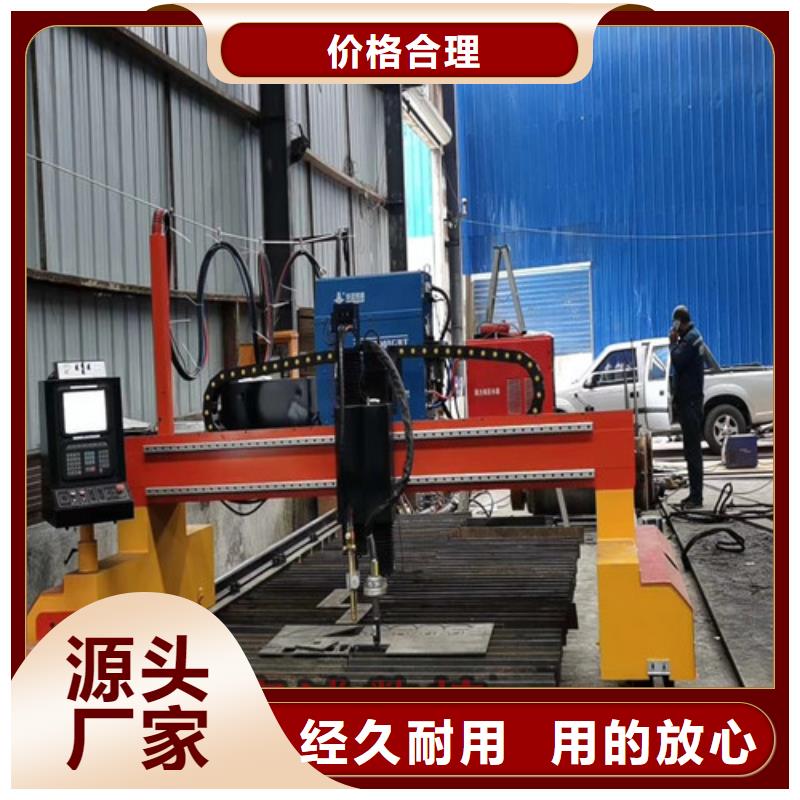 數控等離子切割機,大功率光纖激光切割機歡迎來電詢價