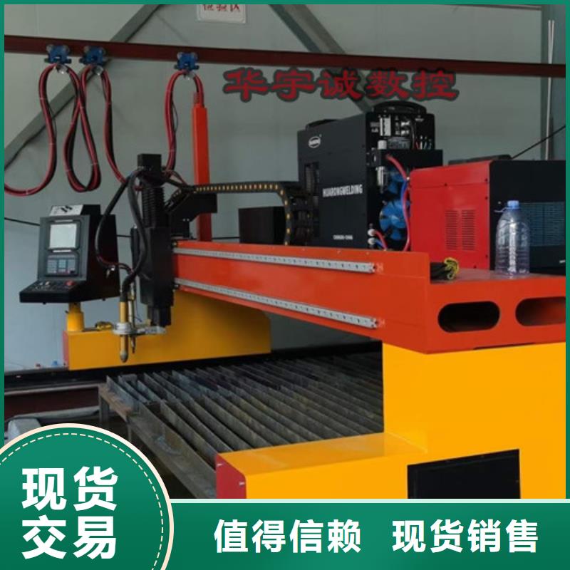 數控等離子切割機,大功率光纖激光切割機歡迎來電詢價