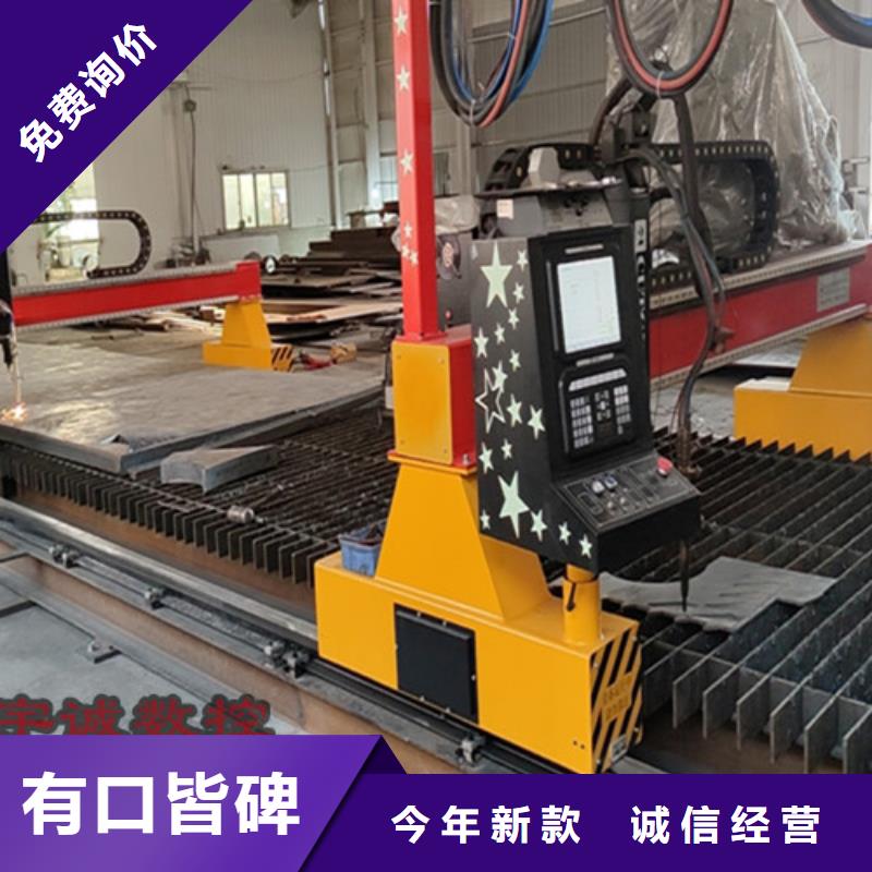 數控等離子切割機,大功率光纖激光切割機歡迎來電詢價