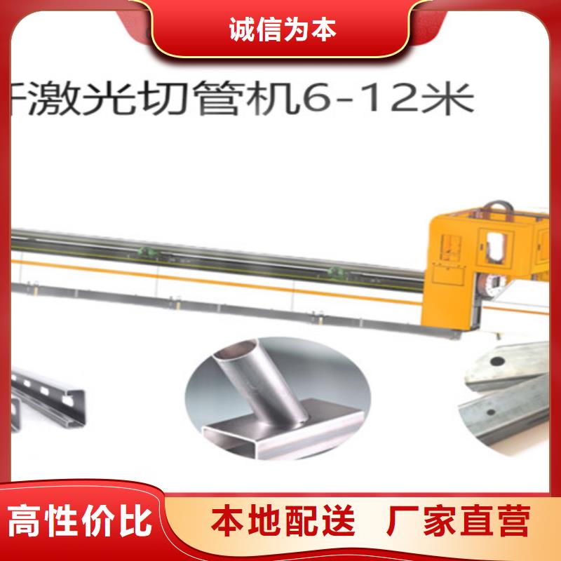 激光切割機(jī)卷料校平激光切割生產(chǎn)線做工精細(xì)