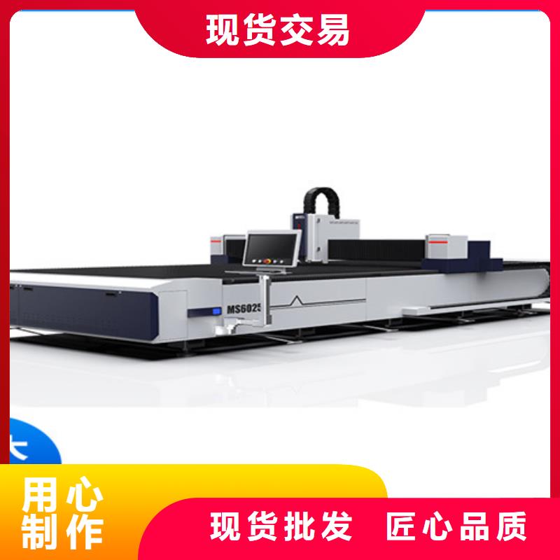 激光切割機卷料校平激光切割生產線做工精細