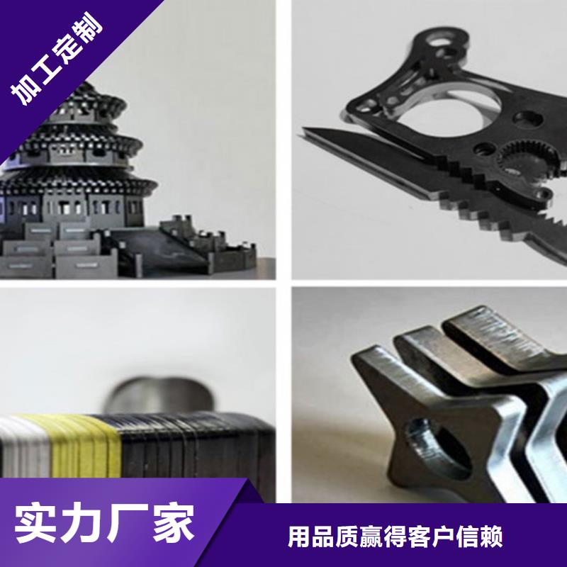 激光切割機(jī),光纖激光切割機(jī)廠家排名定制速度快工期短