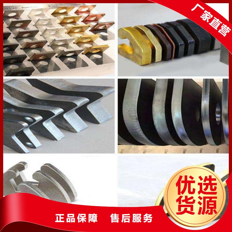 激光切割機數(shù)控激光切割機廠家直營