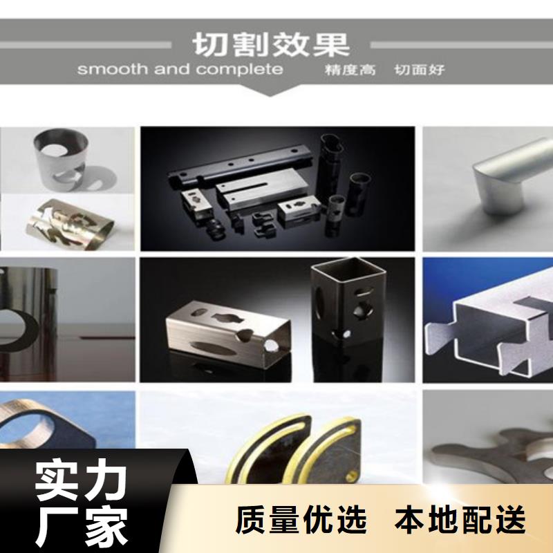 激光切割機(jī),光纖金屬激光切割機(jī)支持定制加工